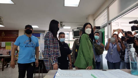 Tangmo案起诉暂缓，检方延期至6月23日决定是否起诉