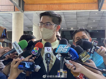 文明党加入Tangmo案组建法律团队，拟提起2亿泰铢索赔诉讼