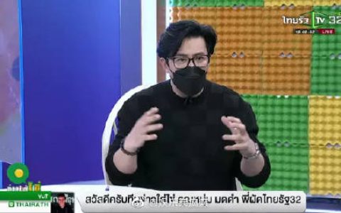 Num Kanchai怒批Bang Jack涉Tangmo案，直斥其为骗子引热议