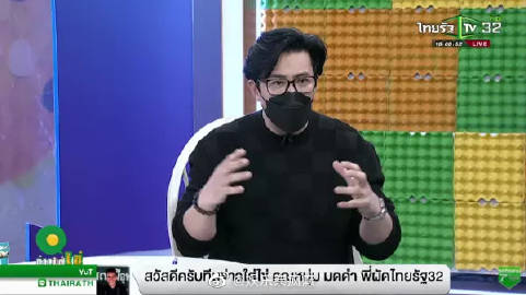 Num Kanchai怒批Bang Jack涉Tangmo案，直斥其为骗子引热议