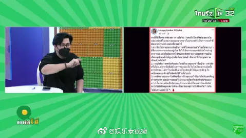 Num Kanchai怒批Bang Jack涉Tangmo案，直斥其为骗子引热议