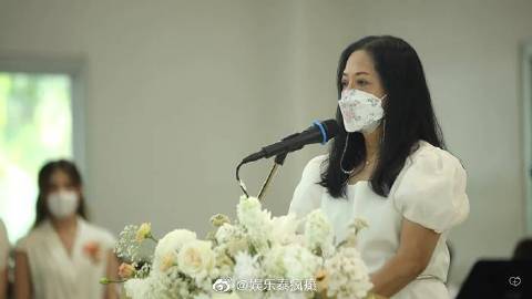 Tangmo Nida葬礼举行母亲含泪致辞，呼吁放下仇恨学会原谅
