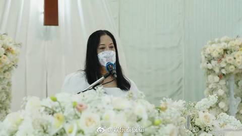 Tangmo Nida葬礼举行母亲含泪致辞，呼吁放下仇恨学会原谅