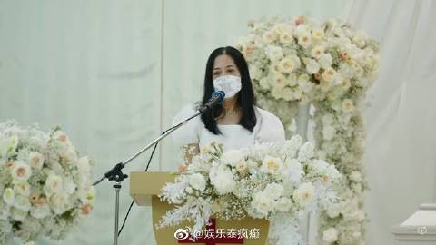 Tangmo Nida葬礼举行母亲含泪致辞，呼吁放下仇恨学会原谅
