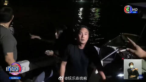 Tangmo Nida案被检方退回重查，拟以过失致死起诉五人并调查警方失职