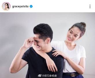 Grace Patsita与Bank Artit分手结束近九年恋情，坦言相爱却选择放手