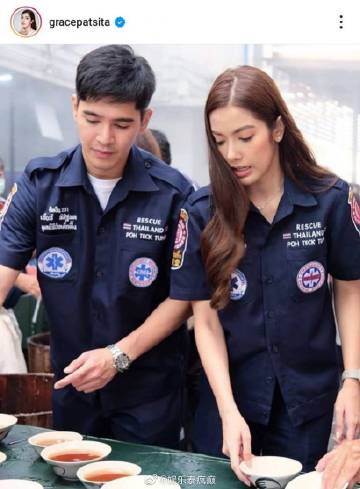Grace Patsita与Bank Artit分手结束近九年恋情，坦言相爱却选择放手