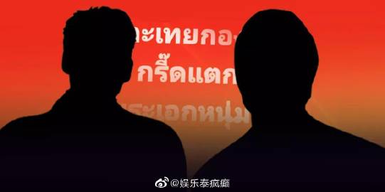 Tao TVPool爆料男星K私生活引猜测，线索直指七台掀热议