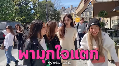 Mook Worranit默认恢复单身，感情亮红灯传闻成真