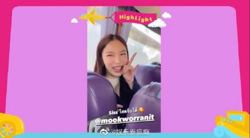 Mook Worranit默认恢复单身，感情亮红灯传闻成真