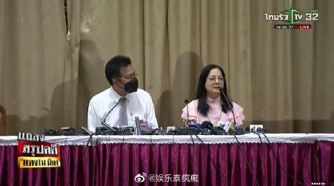 Tangmo Nida母亲认可警方结案调查，称或提高赔偿并考虑提告