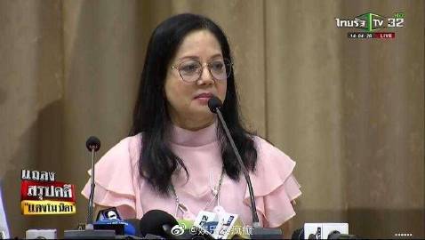 Tangmo Nida母亲认可警方结案调查，称或提高赔偿并考虑提告