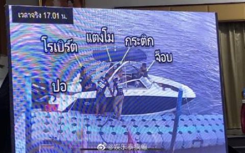 Tangmo Nida母亲认可警方结案调查，称或提高赔偿并考虑提告