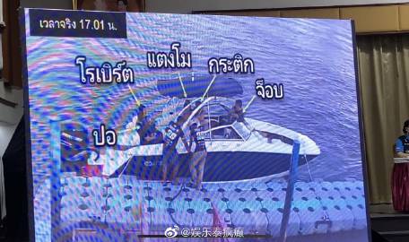 Tangmo Nida母亲认可警方结案调查，称或提高赔偿并考虑提告