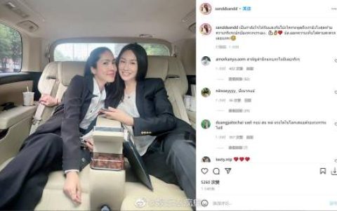 船上五人被起诉后获保释，San发文晒合照引网友怒批