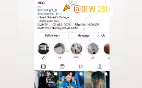 Dew Jirawat粉丝数破500万人气飙升，《流星花园》花泽类掀热潮