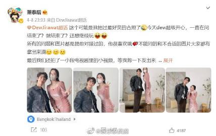 Dew Jirawat合照“被比高”真相曝光,萧泰后踩凳子引爆笑