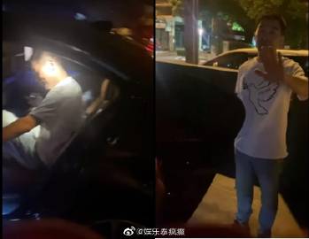 Petch Teeyapar控诉酒吧门口遭骚扰,怒斥店家包庇将报警维权