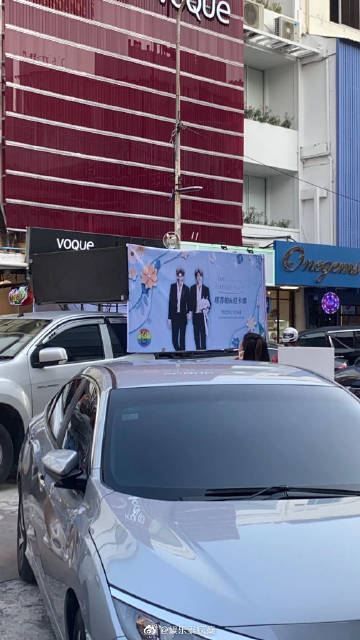 Mew Suppasit谈与Gulf Kanawut三周年未同框原因，预告将推国际合作新作