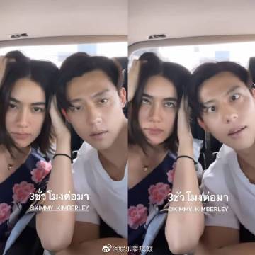 Mark Prin与Kimberley Anne疑筹备婚房，频晒设计图引婚讯猜测