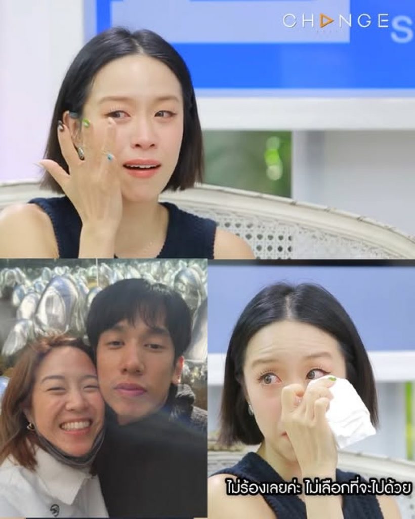 被身边人伤到！Ploi Horwang揭露情感创伤