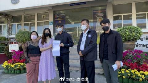 Fluke Pongsakorn与Fai Rujrawee报警追讨片酬 称剧组拖欠薪资合同遭否认