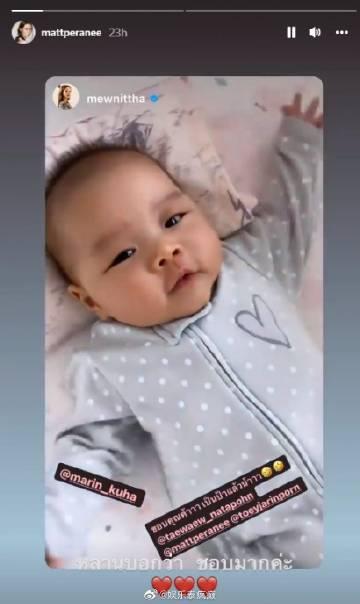 Furby姐妹帮Matt与Taew探望Mew新生女儿Marin 送满月礼物合体同框引粉丝惊喜