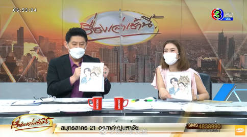 三台2022新春年历曝光新旧阵容引热议 Bow、Nychaa、Gulf等新面孔亮相引关注