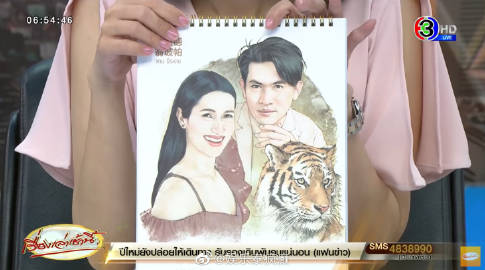 三台2022新春年历曝光新旧阵容引热议 Bow、Nychaa、Gulf等新面孔亮相引关注