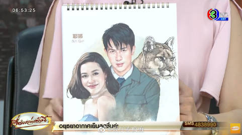 三台2022新春年历曝光新旧阵容引热议 Bow、Nychaa、Gulf等新面孔亮相引关注