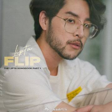 ROOM39前成员Tom Isara确诊新冠 与妻子检测后采取隔离防疫措施