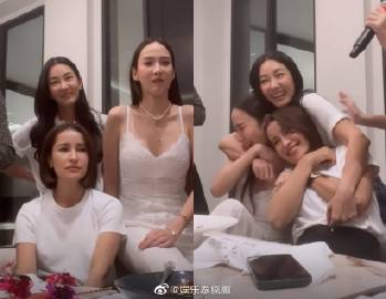 Anne Thong晒与Aum P、Nune聚餐合影 跨台女星同框玩闹画面引粉丝热议
