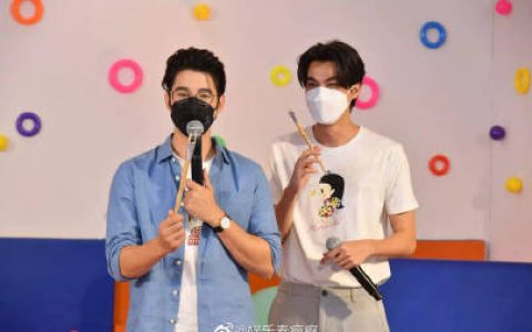 Mario Maurer与Gulf Kanawut合体出席儿童基金会活动 呼吁大众捐款助残障儿童医疗