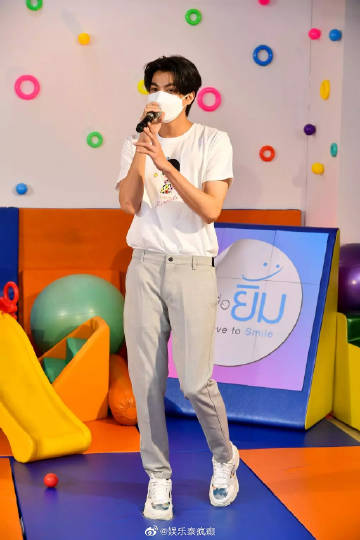 Mario Maurer与Gulf Kanawut合体出席儿童基金会活动 呼吁大众捐款助残障儿童医疗