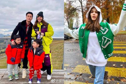 GMMTV发声明警告冒用Earth Pirapat身份诈骗行为 将采取法律行动维护艺人权益