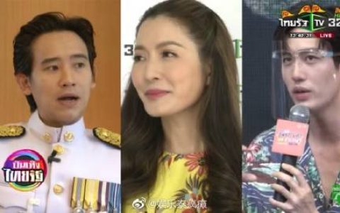 Aff Taksaorn回应恋情传闻否认有新欢 称目前仍单身粉碎“T姓男友”猜测