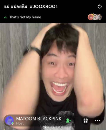 DJ Matoom自曝曾与韩国艺人发展暧昧关系 每周飞韩约会恋情仅维持数月