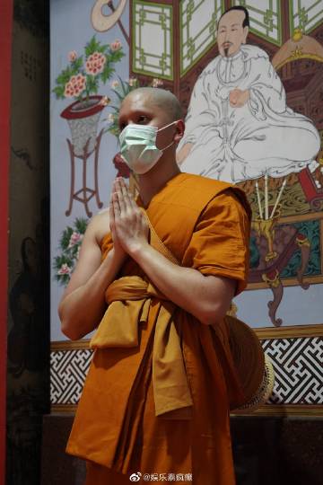 Nadao演员Tou Sedthawut完成剃度出家仪式 将短期修行30天报答父母恩情