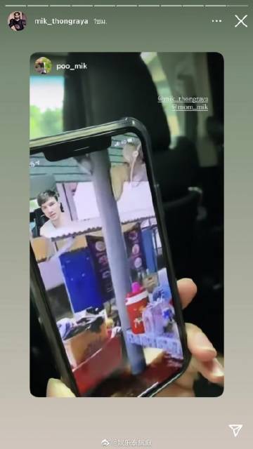 Mik Thongraya北标府老家遭洪水侵袭 一楼进水母亲已乘船撤离保平安