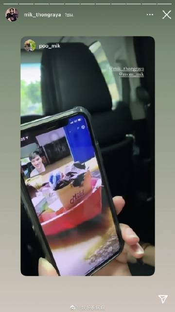 Mik Thongraya北标府老家遭洪水侵袭 一楼进水母亲已乘船撤离保平安