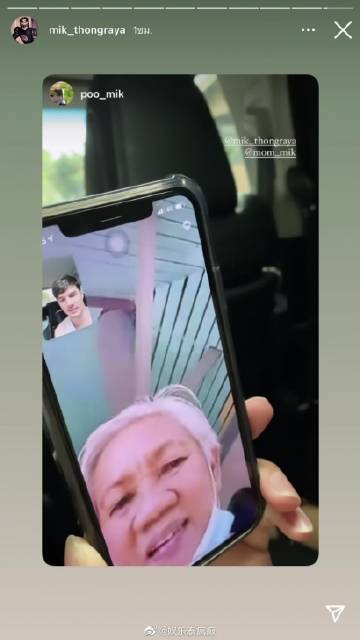 Mik Thongraya北标府老家遭洪水侵袭 一楼进水母亲已乘船撤离保平安