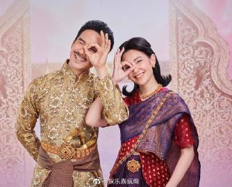 《天生一对》第二部释出定妆照引期待 四位主演合体亮相剧组已启动剧本研讨会