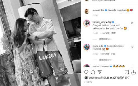 Mew Nittha顺利产女迎来二胎 宝宝取名Marin获众多祝福