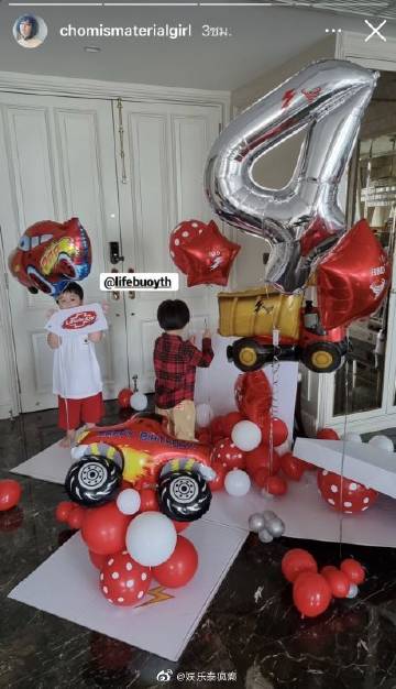 Chompoo Araya双胞胎儿女迎来4岁生日 Nott晒温馨合照低调庆生引关注