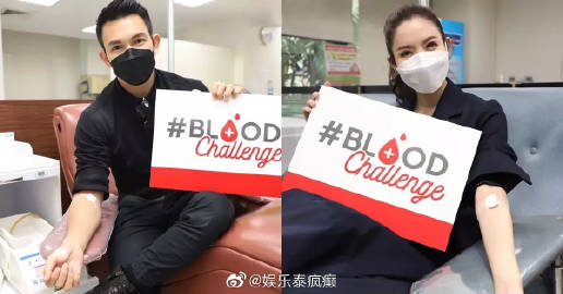 Anne Thong带头献血应对血库告急 众多艺人响应“Blood Challenge”行动参与献血支持公益