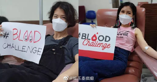 Anne Thong带头献血应对血库告急 众多艺人响应“Blood Challenge”行动参与献血支持公益