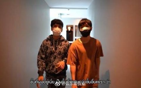 Nicky Nachat因工作减少拟出售两套公寓 合计标价约千万元泰铢引关注