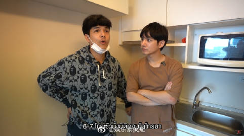 Nicky Nachat因工作减少拟出售两套公寓 合计标价约千万元泰铢引关注