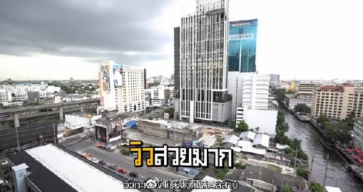 Nicky Nachat因工作减少拟出售两套公寓 合计标价约千万元泰铢引关注