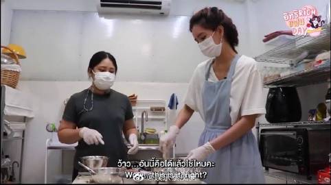 Gxxod与Richy甜蜜同框录节目挑战做甜点 互喂互动引粉丝直呼太甜